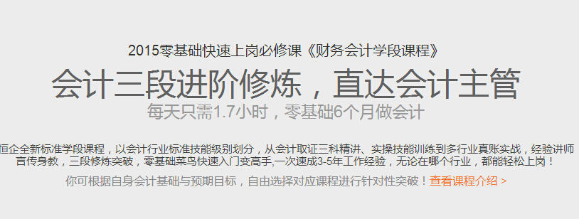 助理安全工程師好考不_建筑師好考還是消防師好考_助理會計師好考嗎