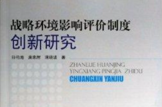 2024年12月六級真題試卷_2024年是什么年閏年嗎_2024年環境影響評價真題