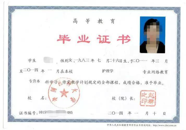 深圳市圓夢計劃_深圳共青團圓夢計劃_深圳總工會圓夢計劃