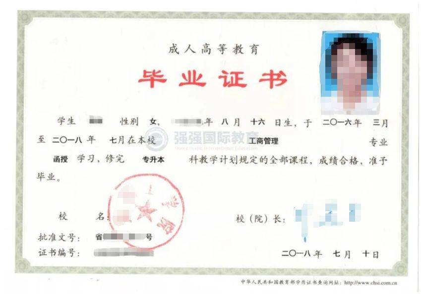 深圳總工會圓夢計劃_深圳市圓夢計劃_深圳共青團圓夢計劃