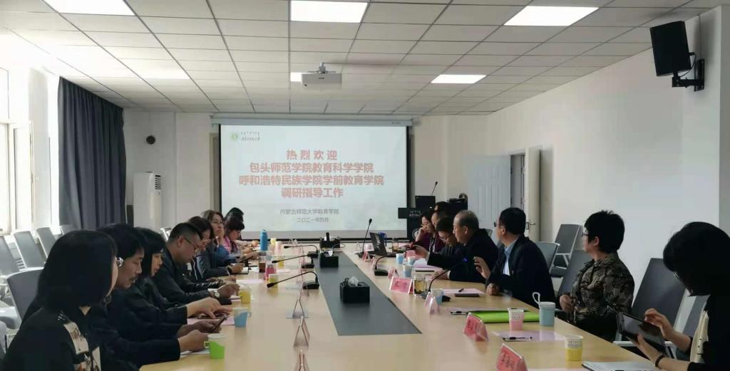 內(nèi)蒙古職業(yè)技術(shù)學(xué)院_威海職業(yè)(技術(shù))學(xué)院_內(nèi)蒙古交通職業(yè)技術(shù)學(xué)院