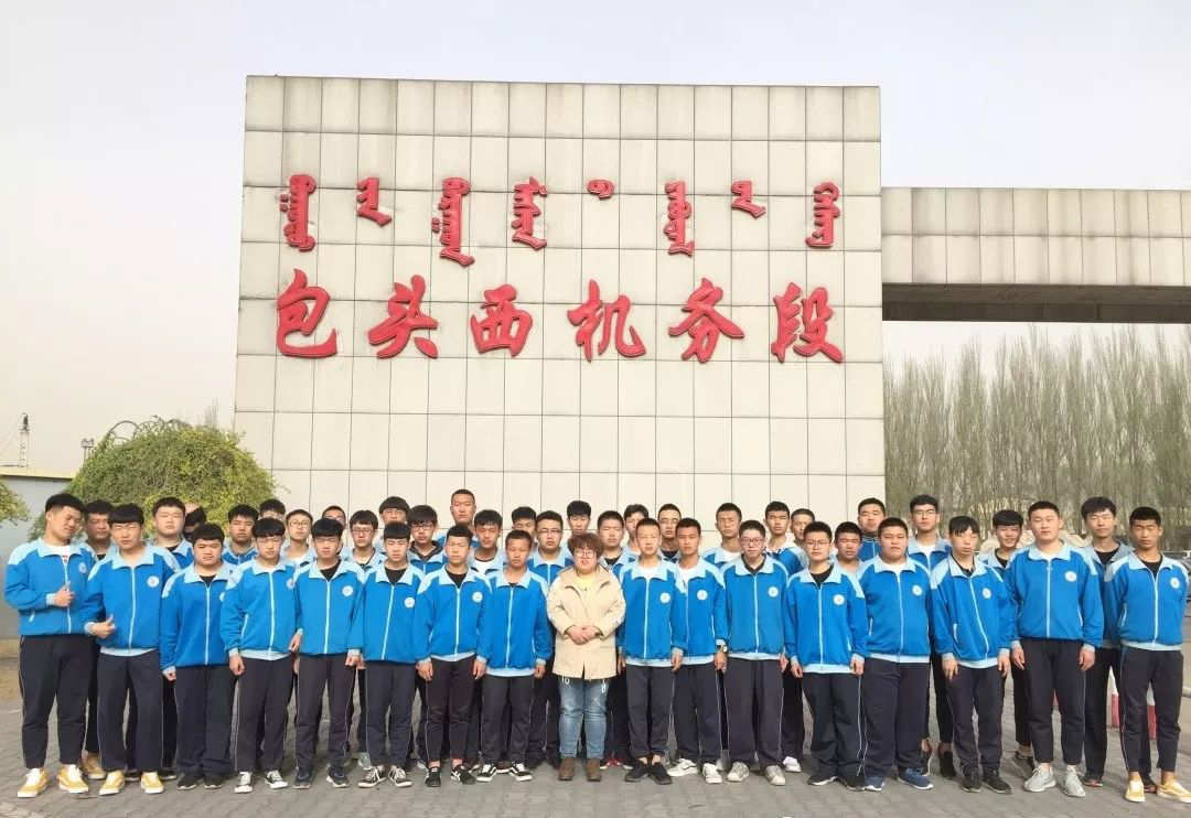內(nèi)蒙古職業(yè)技術(shù)學(xué)院_威海職業(yè)(技術(shù))學(xué)院_內(nèi)蒙古交通職業(yè)技術(shù)學(xué)院