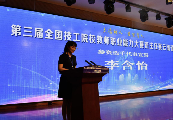 廣西華僑學校學前教育中專_深圳市中專學校_中專汽修專業哪個學校好