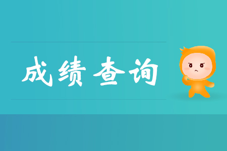 2024年福建高級經濟師報名_人力資源高級師報名條件_高級育兒師師報名條件