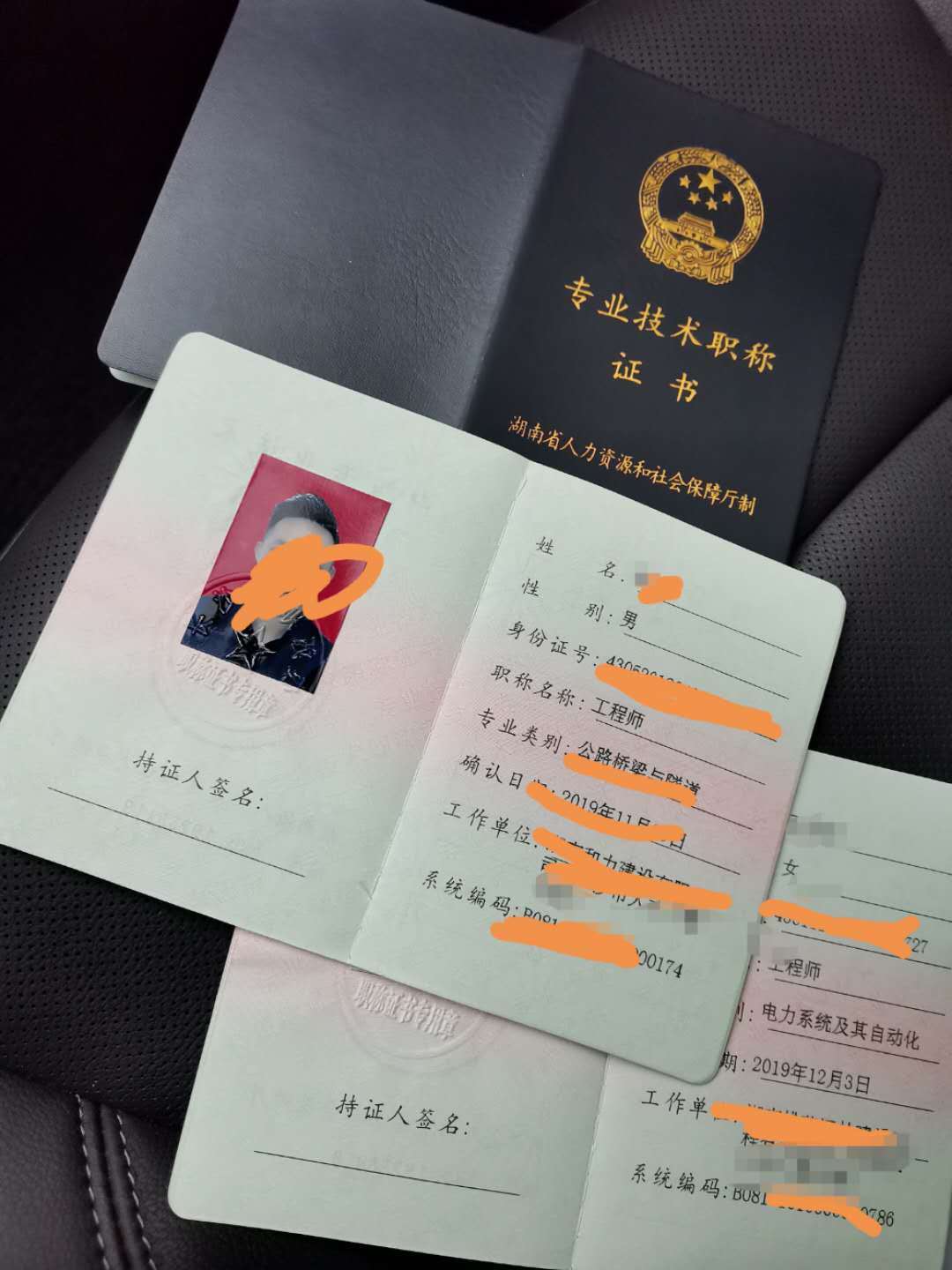 助理消防工程師_助理消防工程師_注冊(cè)助理消防工程師