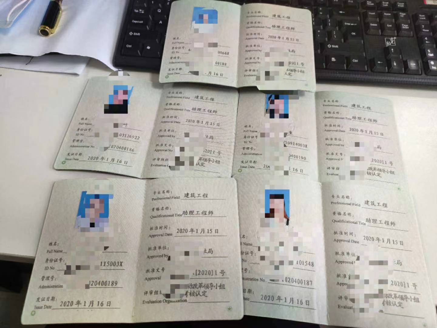 助理消防工程師_注冊(cè)助理消防工程師_助理消防工程師