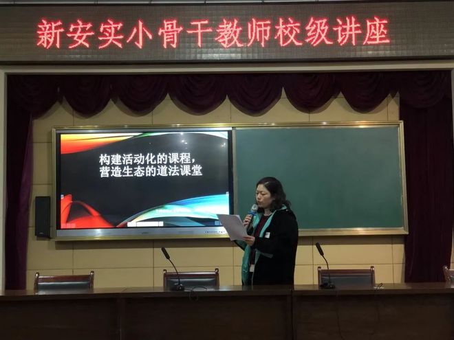 深圳新安職業技術學院_深圳新安學院_深圳新安職業技術學院