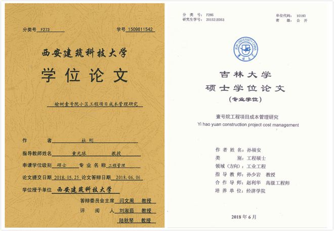 南昌航空大學航空體育_南昌航空大學排名_南昌航空大學教務系統