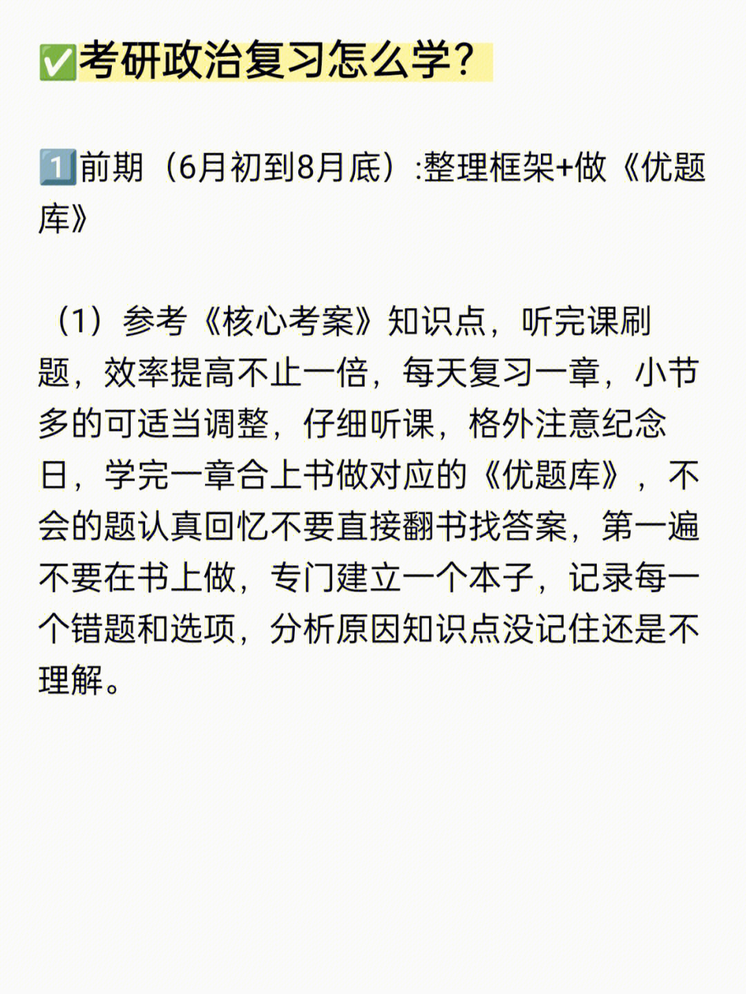 稅務(wù)師考試教材_物流師考試指定教材_稅務(wù)會計師考試