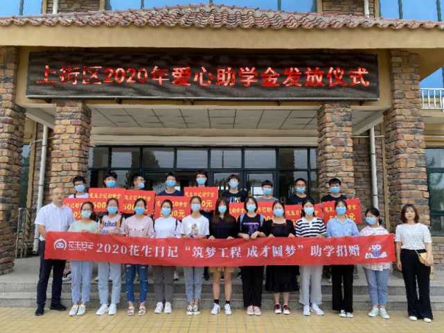 深圳總工會圓夢計劃_深圳圓夢計劃_深圳圓夢計劃考試時間為什么改