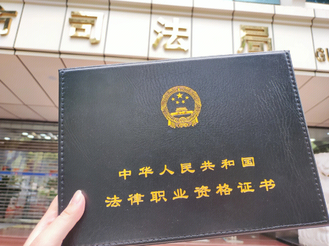 藥劑師證有什么用_中級西點師證有用嗎_新媒體運營師證有用嗎