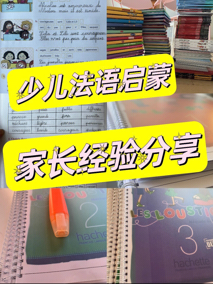 英語一定要去英語機構培訓嗎_2023成都英語培訓機構_成都英語　培訓　機構
