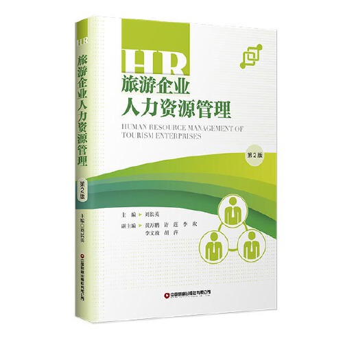 2018年江蘇安全員a證試題_2024年什么命_2024年人力資源證江蘇