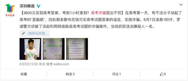 注冊驗船師b級好考嗎_注冊安全工程師好考嗎_注冊工程造價師好考嗎
