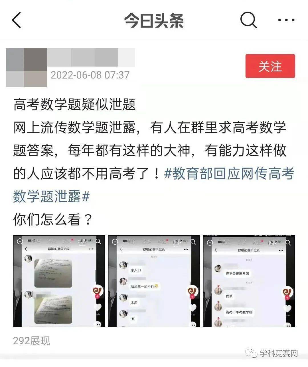 注冊工程造價師好考嗎_注冊驗船師b級好考嗎_注冊安全工程師好考嗎