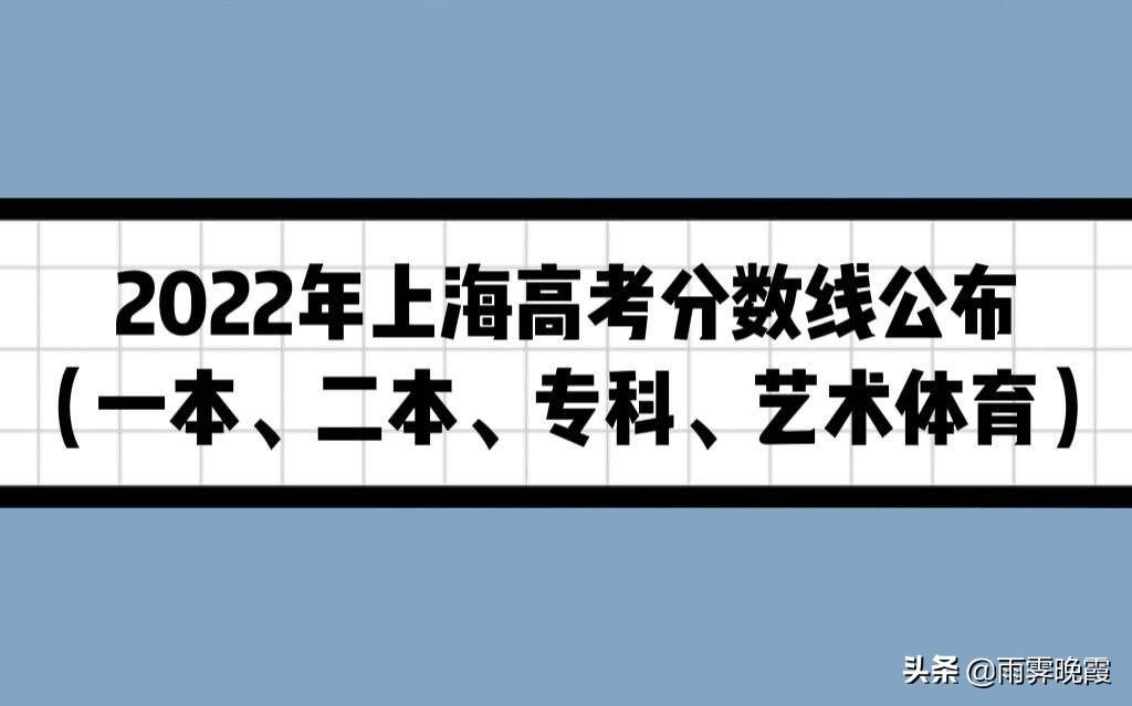 深圳中考時間2016具體時間_深圳中考時間_2016深圳中考放榜時間