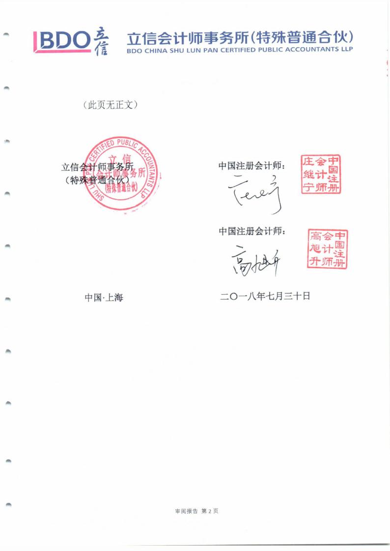 2023江蘇注冊會計師協會_廣東省質監局關于開展注冊計量師注冊工作的通知_注冊計量師 注冊
