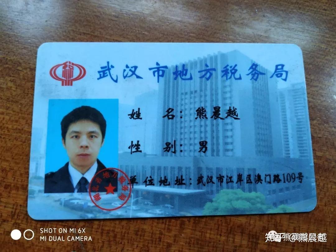 考試寶典考試率怎么樣_康復師和師的考試區別_稅務師考試通過率