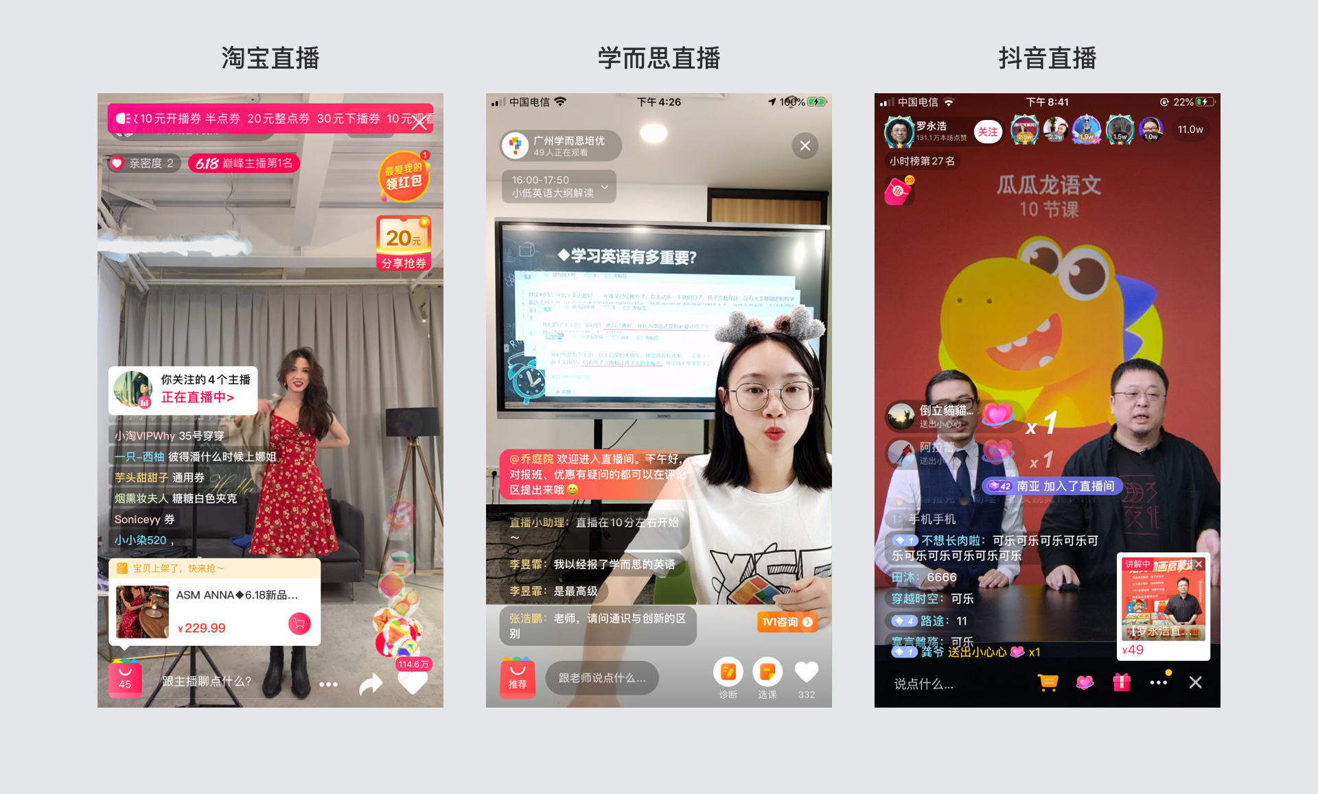 一級建造師環(huán)球網(wǎng)?？记?0頁_建造師網(wǎng)校排名_環(huán)球網(wǎng)校二建考前押題準嗎