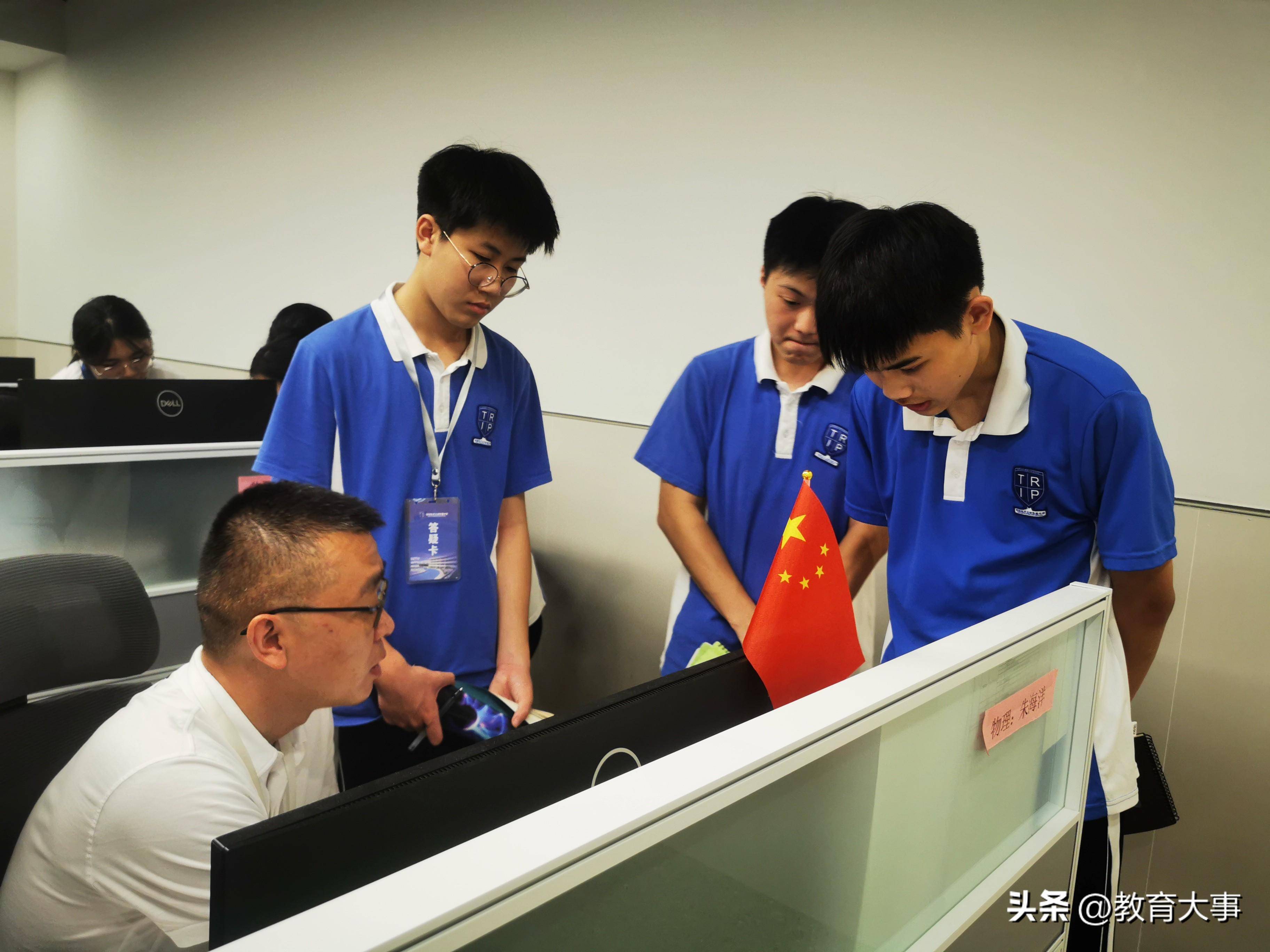 正方教育系統_正方教育伊犁師范_西南政法大學正方教育