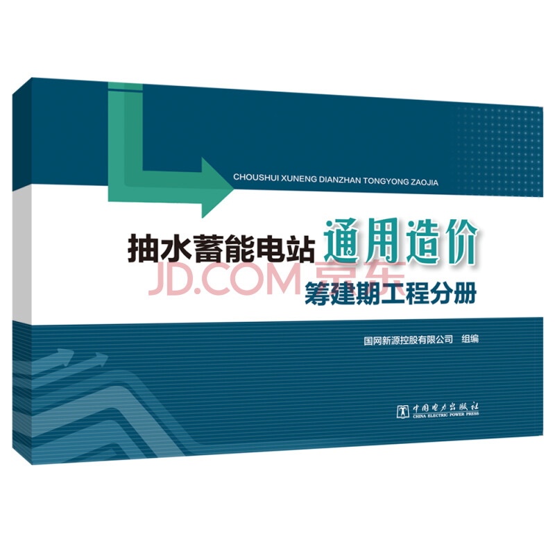 造價(jià)師可以直接考嗎_什么專業(yè)可以考建造師_造價(jià)專業(yè)可以考哪些證