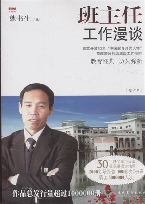 2023年江西理工大學圖書館_2017年江西財經大學_2021年秋季廣東理工職業學院與開放大學