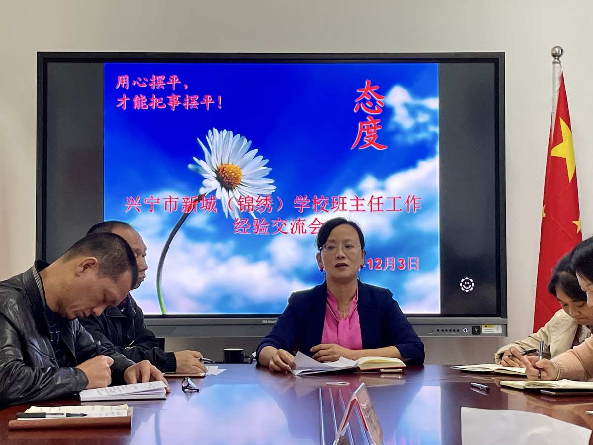 2023年江西理工大學圖書館_2021年秋季廣東理工職業學院與開放大學_2017年江西財經大學