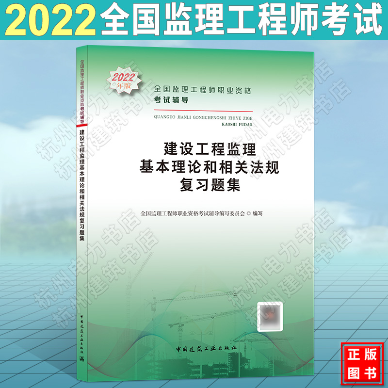 河南洛陽報考幼師資格證條件_2024年河南監理報考條件_2019年報考一級建造師條件