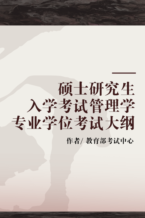 江西會招專升本的大學_江西大學專升本_2023年江西理工大學專升本