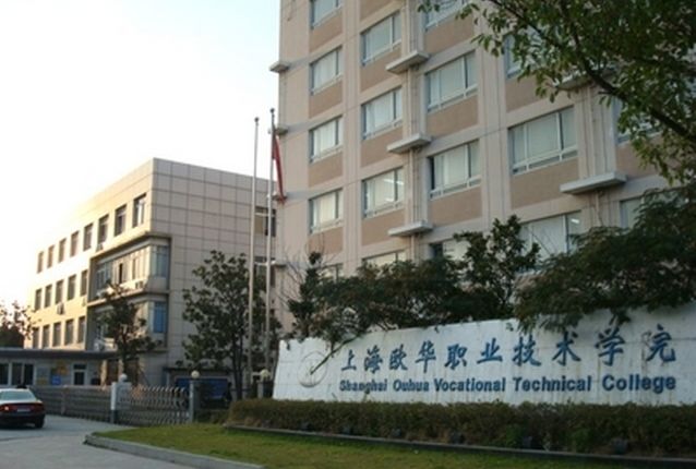 石家莊醫學中專哪個學校好_深圳哪家美甲學校好_深圳中專學校哪個好