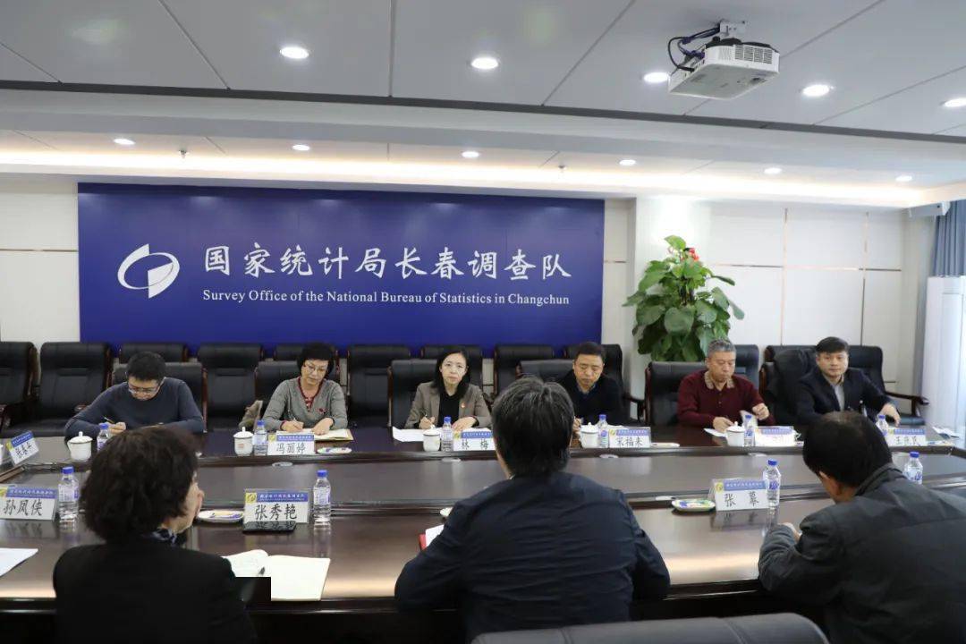 統(tǒng)計(jì)局怎么樣_鄭州市公務(wù)員局報(bào)名人數(shù)統(tǒng)計(jì)_中交一航局樣