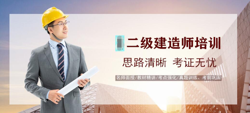 2014年企業人力資源培訓師考試時間_2015年蘇州人力資源法務師培訓_2024年咨詢工程師網上培訓