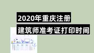 2014年招標師考試報名時間_2024年建筑師考試時間_2024年是太陽黑子活躍期時間