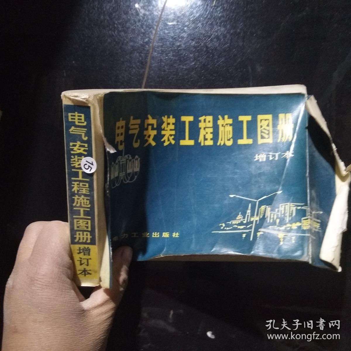 一級建造師機械工程有哪些書籍_1級建造師法規_建湖有2級建造師報名嗎