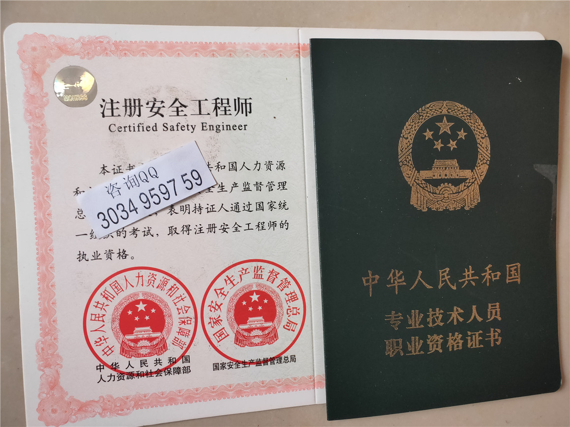 2016年遼寧公務員考試報名時間_2024年遼寧監理工程師報名時間_遼寧2014年二級建造師報名時間