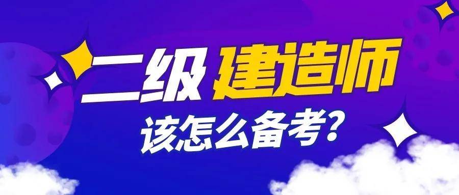 江寧哪里物流師培訓好_造價師培訓班哪個好_ttt杰出培訓師培訓師演說技能訓練