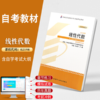 51自學網學會計可以嗎_沒基礎學會計難嗎_會計難學嗎自學怎么樣