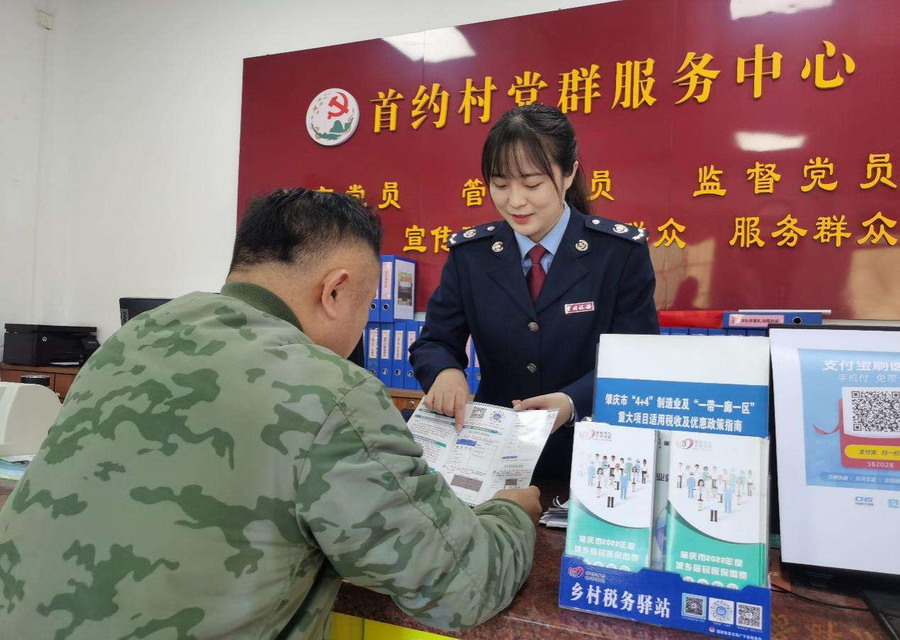 培訓心得體會遞進班培訓心得體會_催乳師師培訓_稅務師培訓班