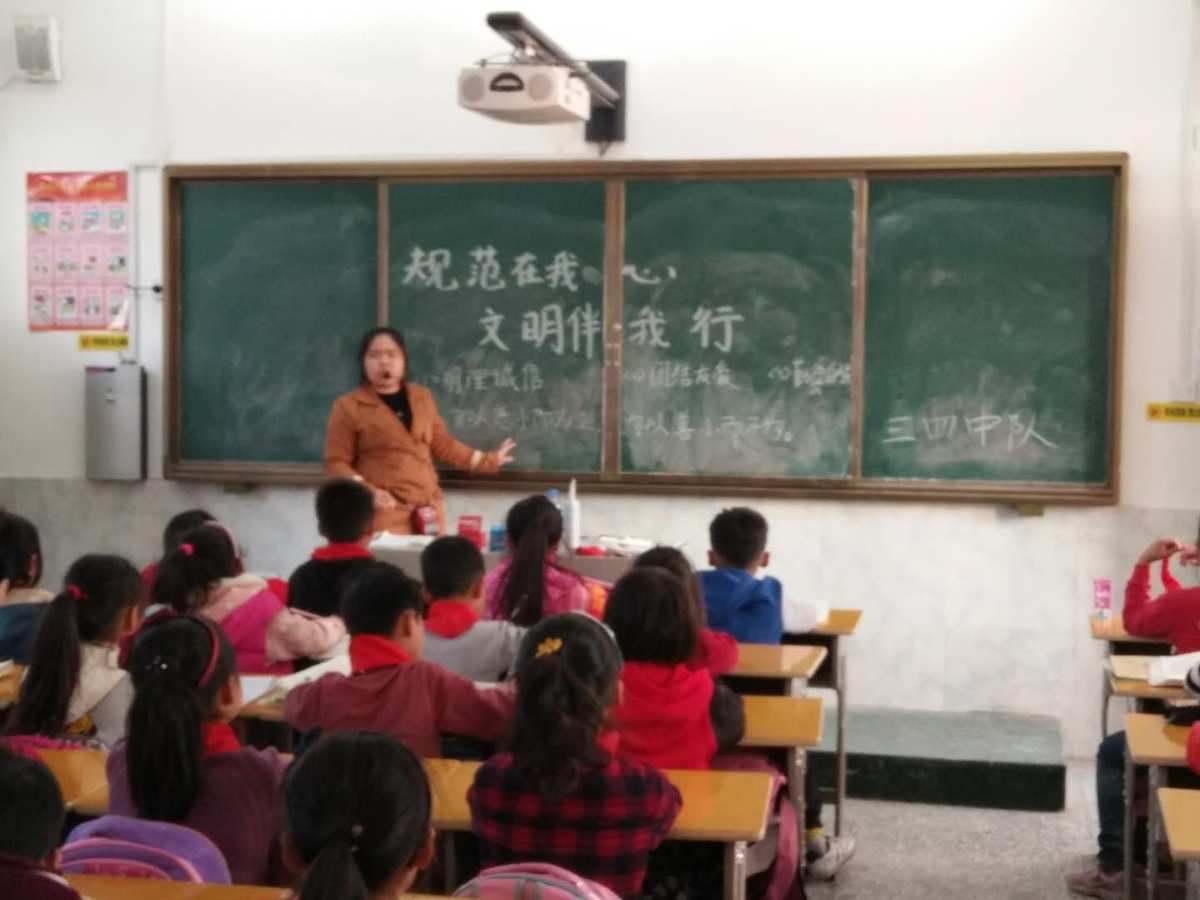 小學生規范守則手抄報_小學生行為規范守則_學守則知規范心得體會