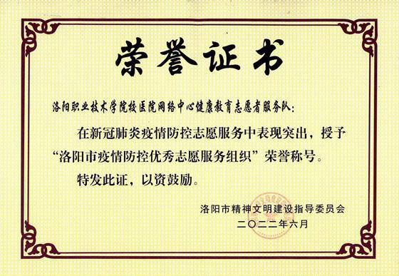 開(kāi)封博望高中_開(kāi)封高中排名_開(kāi)封黎明高中