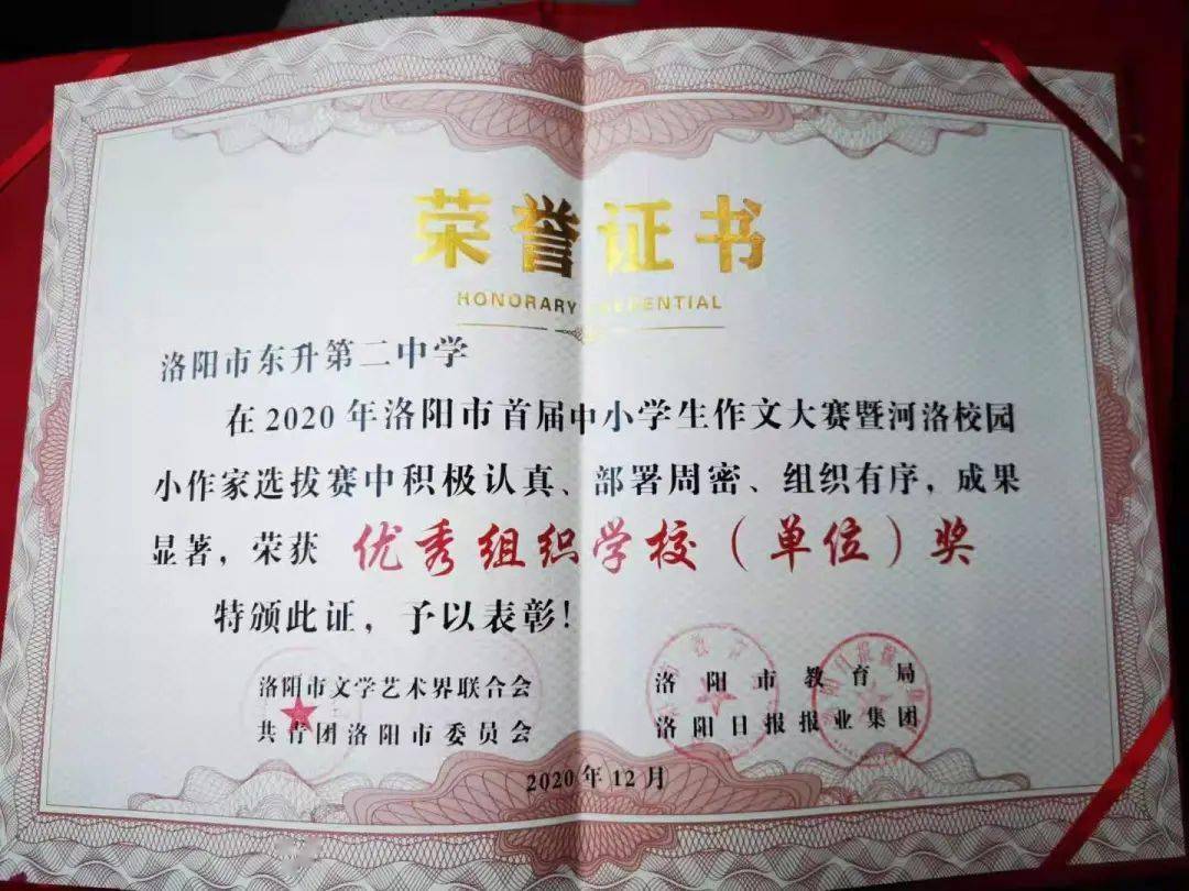 開(kāi)封黎明高中_開(kāi)封博望高中_開(kāi)封高中排名