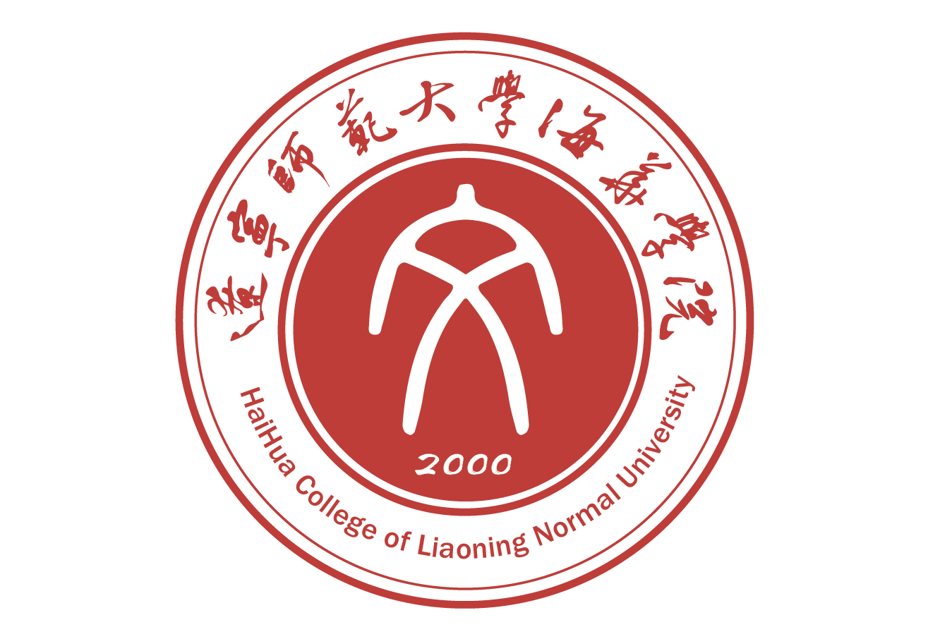 2023年聯合大學師范學院_2021年2023年經濟危機_自主擇業18年推遲到2023年