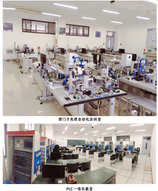 廣東大吃省_2023廣東省自學考試_2016廣東自學考試教材