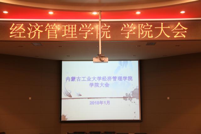 2016廣東自學考試教材_2023廣東省自學考試_廣東大吃省
