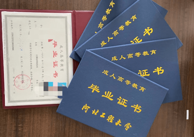 自考本科能考公務員么_自考山西學期教育考本科都考啥_自考人力資源本科英語換考