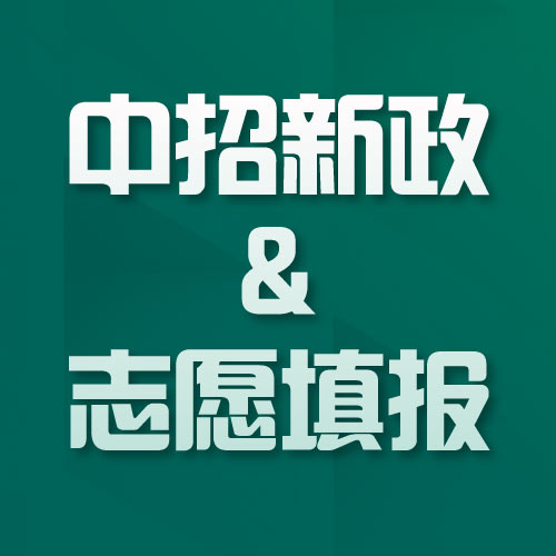 錄取大學看的專業分數_2016湖北高考分數錄取學校_一本錄取分數線