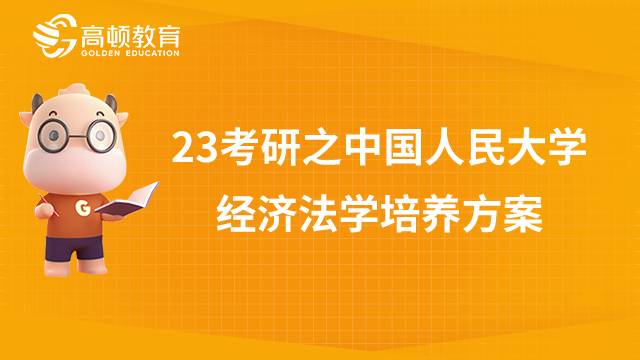 上海藥學考研學校排名_藥學考研容易考的學校_藥學考研學校排名