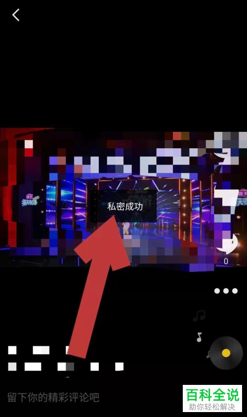搜索成人影片引擎_2023什么是搜索引擎營銷_2016搜索移動引擎市場份額
