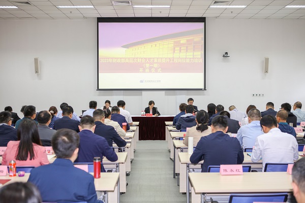 會計培訓班推薦_西安會計班培訓_深圳會計班培訓