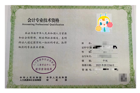 會計培訓班收費_東莞塘廈會計班培訓_\